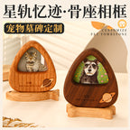 Pet Memorial
