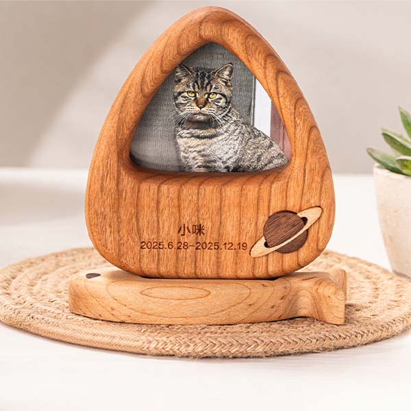 Pet Memorial