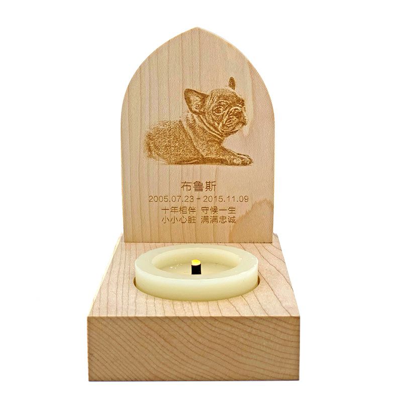 Pet Tombstone