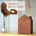 House urn
