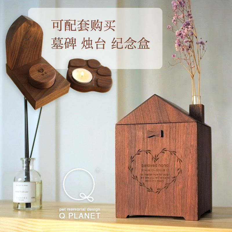 房子骨灰盒