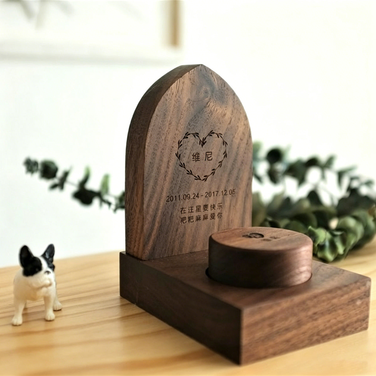 Pet Tombstone