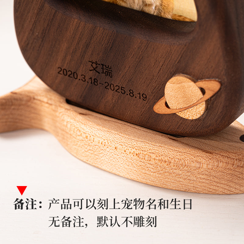 宠物纪念碑