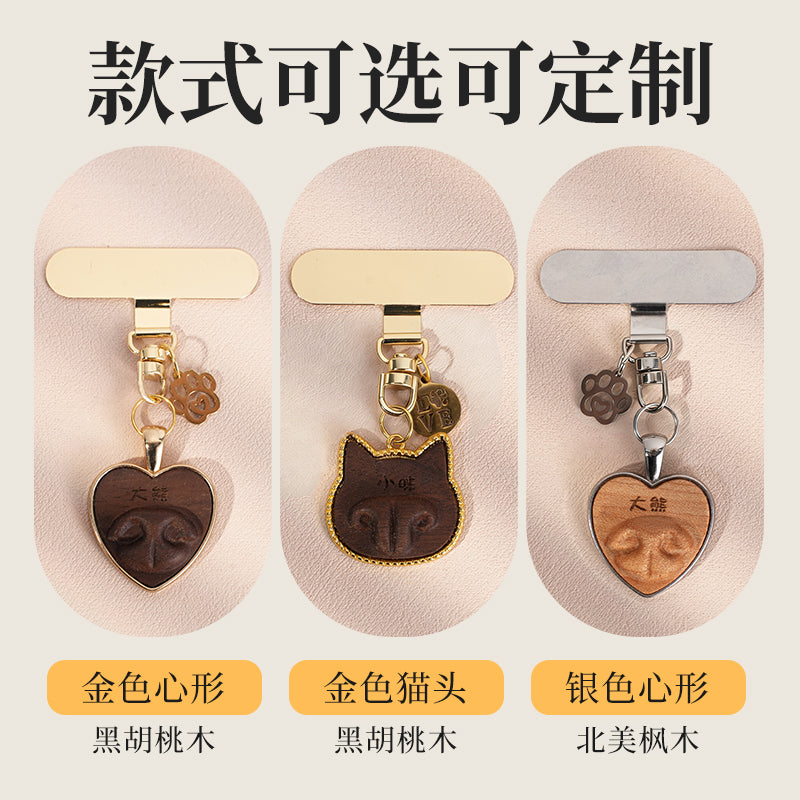 宠物鼻纹吊坠