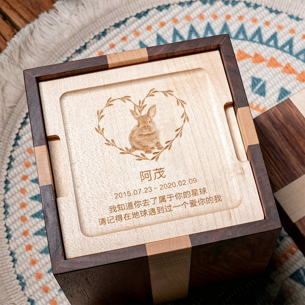 Pet solid wood photo frame urn