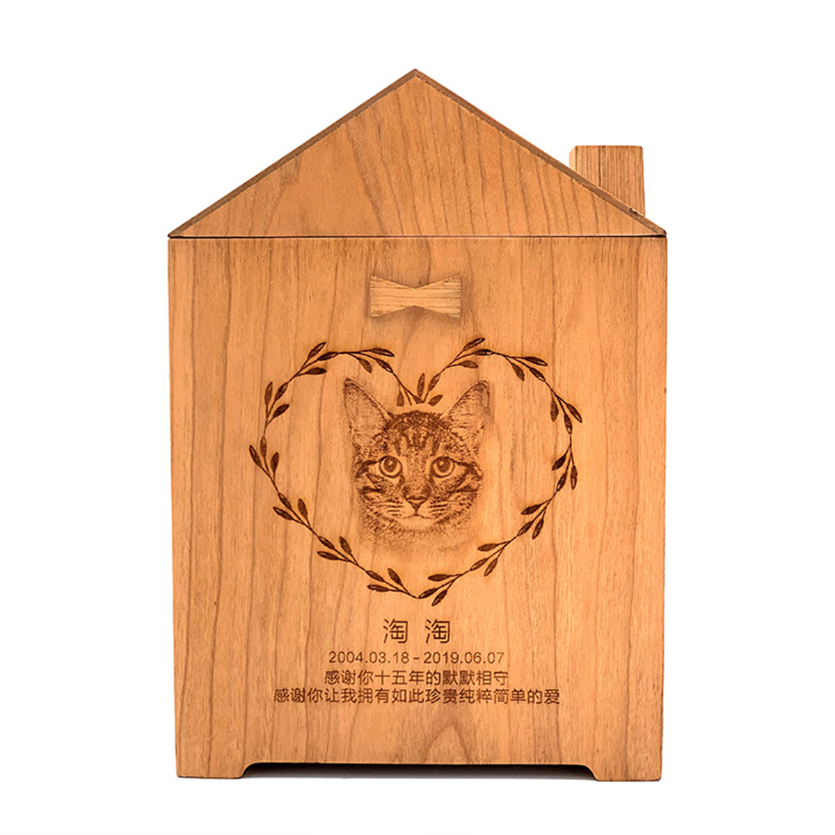 Black Walnut Maple Cherry Wood House Pet Urn